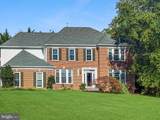 19623 Hoover Farm Drive - Photo 4