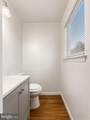 6417 Brookeside Court - Photo 11