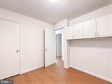 6417 Brookeside Court - Photo 13