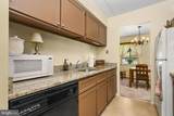 280 Bridgewater Road - Photo 4