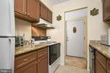 280 Bridgewater Road - Photo 5