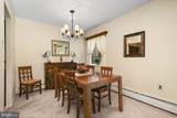 280 Bridgewater Road - Photo 6