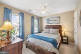17 Jenny Lynn Road - Photo 21