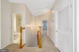9544 Walker Way - Photo 14