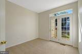 9544 Walker Way - Photo 17