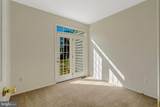 9544 Walker Way - Photo 19