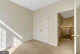 9544 Walker Way - Photo 20