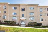 6243 Wilson Boulevard - Photo 1