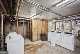 6243 Wilson Boulevard - Photo 10