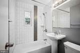 6243 Wilson Boulevard - Photo 3