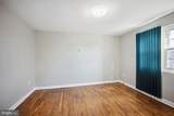 6243 Wilson Boulevard - Photo 7