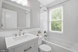 922 Washington Street - Photo 15