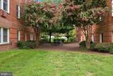 922 Washington Street - Photo 17