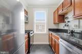 922 Washington Street - Photo 4