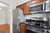 922 Washington Street - Photo 6