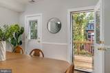 1434 Corcoran Street - Photo 12