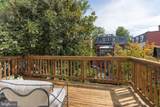 1434 Corcoran Street - Photo 13