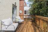 1434 Corcoran Street - Photo 15