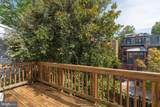 1434 Corcoran Street - Photo 16