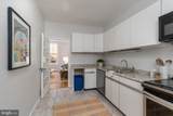 1434 Corcoran Street - Photo 18