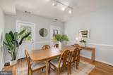1434 Corcoran Street - Photo 8