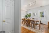 1434 Corcoran Street - Photo 9
