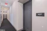 933 N Street - Photo 1