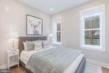 933 N Street - Photo 13