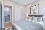 933 N Street - Photo 14