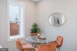 933 N Street - Photo 5