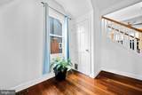 4506 Tuckerman Street - Photo 15