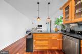 4506 Tuckerman Street - Photo 20