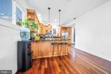 4506 Tuckerman Street - Photo 23