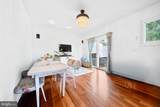 4506 Tuckerman Street - Photo 24