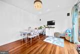 4506 Tuckerman Street - Photo 25