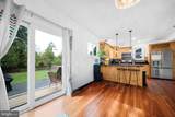 4506 Tuckerman Street - Photo 26
