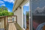 4506 Tuckerman Street - Photo 37