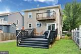 4506 Tuckerman Street - Photo 46