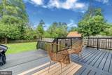4506 Tuckerman Street - Photo 50