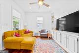 4506 Tuckerman Street - Photo 6