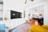 4506 Tuckerman Street - Photo 7