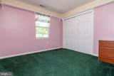 2792 Meadowbrook Road - Photo 14