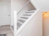 1730 Montana Avenue - Photo 26