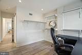 1730 Montana Avenue - Photo 32