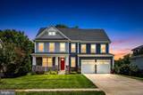 1717 Macon Street - Photo 1