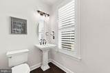 1717 Macon Street - Photo 32