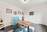 1717 Macon Street - Photo 46