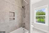 1717 Macon Street - Photo 48