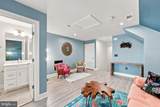 1717 Macon Street - Photo 57