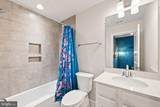 1717 Macon Street - Photo 60